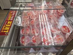 -味多美蛋糕(京旺家园店)