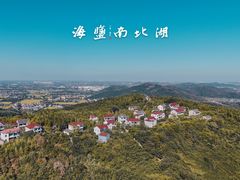 -南北湖风景区