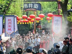 -杭州宋城
