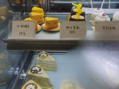 -欢牛蛋糕屋(萧山万象汇店)