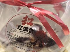 -红满堂·龙虾·牛蛙·淮扬菜(濠北路店)
