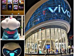-vivo官方授权体验店(太子路店)