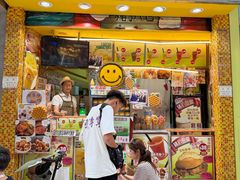 -柠檬车露(卖草地店)