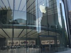 -Apple零售店(新街口店)