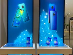 -华为授权体验店(中山公园来福士)