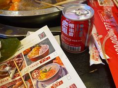 -宏姐串串香(征仪路店)