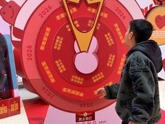 -CityOn熙地港西安购物中心