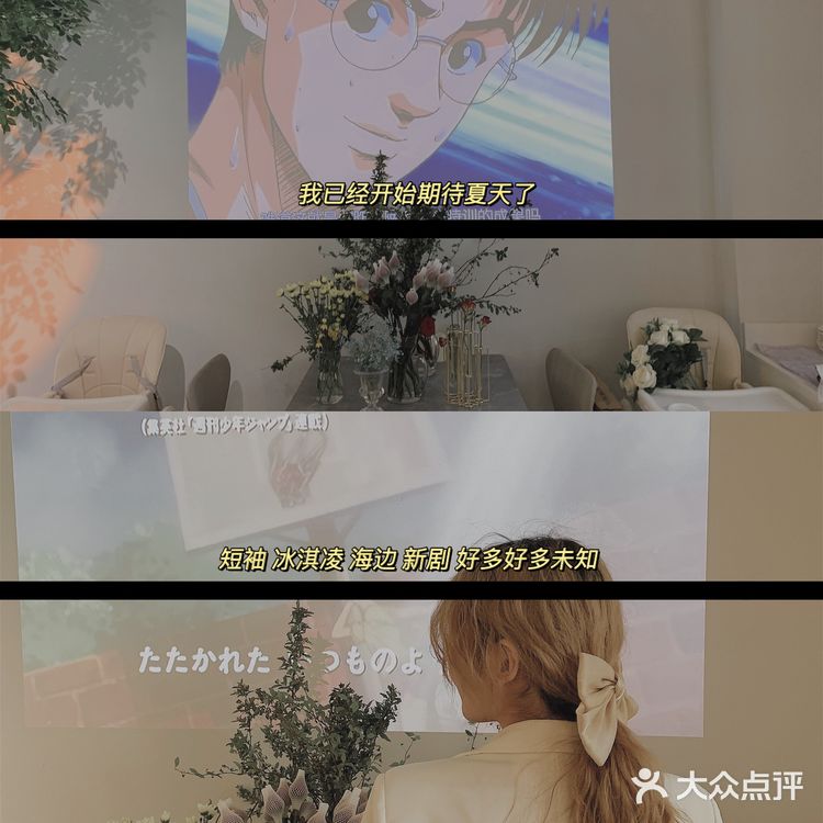 荥阳•觅橘 🍊必去的一家浪漫西餐厅