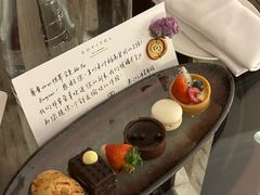 -澳门十六浦索菲特大酒店