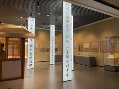-杭州西湖博物馆总馆