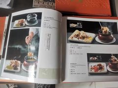 -龙凤瓦罐煨汤馆(清江东路店)