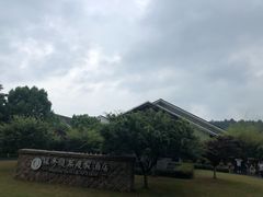 -苏州环秀晓筑养生度假村