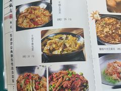 -振生清真饭店(永安道店)