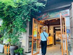 -猫的天空之城概念书店(苏州平江店)