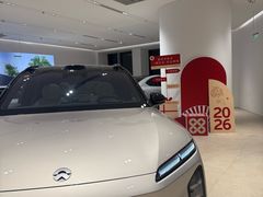 -蔚来空间(北京颐堤港店)