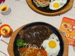 -豪享来牛排(人民店)