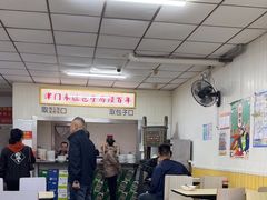 -津门永胜包子铺(哈尔滨道总店)