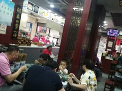 -荣阳楼(山塘街店)