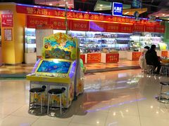 -大玩家(马鞍山万达店)