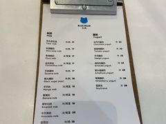 -兰熊鲜奶(西直门凯德mall店)
