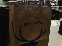 -luckincoffee瑞幸咖啡(冠福大厦店)