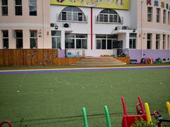 -立城苑小金星幼儿园