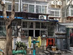 -王虎子大饼(甸柳新村五区店)