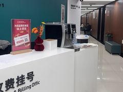 -杭州口腔医院(城西院区)