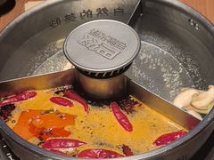 -巴奴毛肚火锅(京西大悦城店)