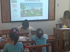 -秦汉胡同书法古筝围棋国画书院(宝地分馆)
