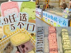 -金茂览秀城