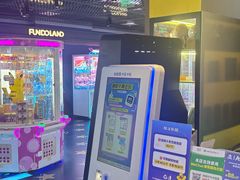 -反斗乐园(领展中心城店)