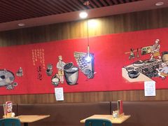 大堂-宏状元现熬粥·京味菜(黄寺大街店)