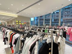 -成都银泰中心in99