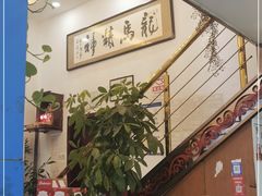 -潮州菜馆(十里河店)