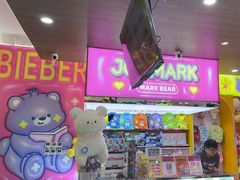 -万达广场(惠州大亚湾店)