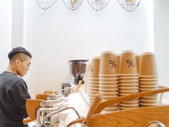 -% Arabica阿拉比卡咖啡(武康路店)