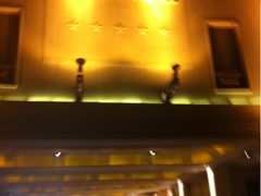 -芜湖白金汉爵大酒店