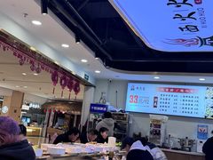 -西火火·川派小火锅(西溪银泰店)