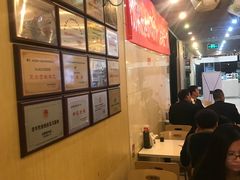 -嘉和一品粥(山水店)