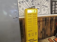 -生活如沸·顺德水牛奶火锅(大学路店)
