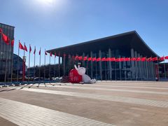 -青岛海尔洲际酒店
