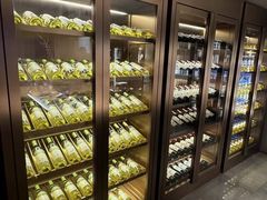 -漢頓温泉度假酒店