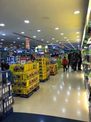 -玩具反斗城(正大广场店)
