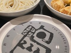 -老鸭集(金沙龙湖天街店)