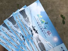 -浙北大峡谷
