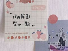 -福顺祥大盘鸡(临潼店)