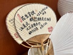 -Green wood coffee绿木咖啡