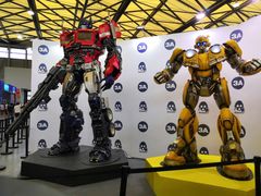 -东浩兰生上海世博展览馆