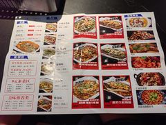 -鱼鼎香烤鱼火锅(华发商都店)